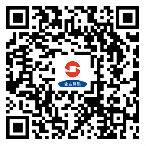 九江银行企业网银app